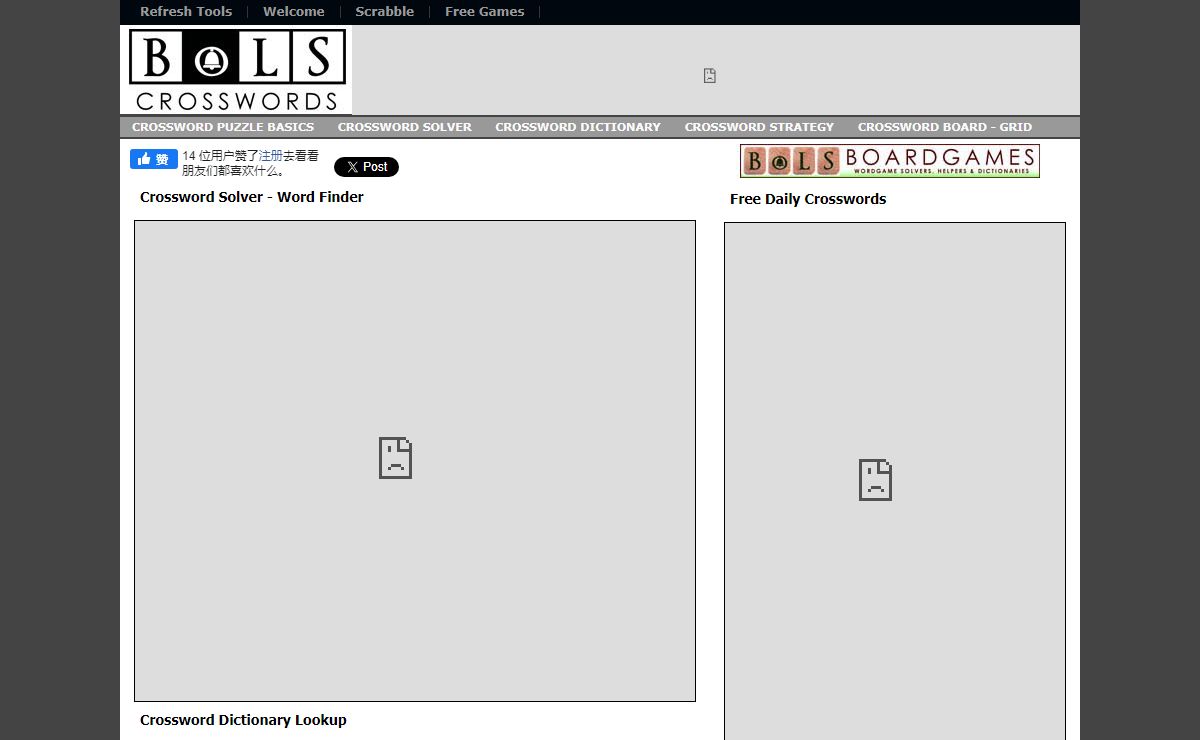Crossword Solver, Free Crossword Puzzles, & Word Finder - BoLS Crosswords