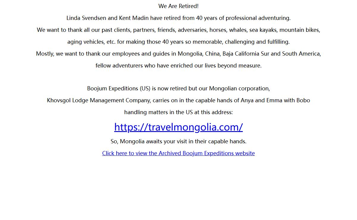 Boojum Expeditions is Retired