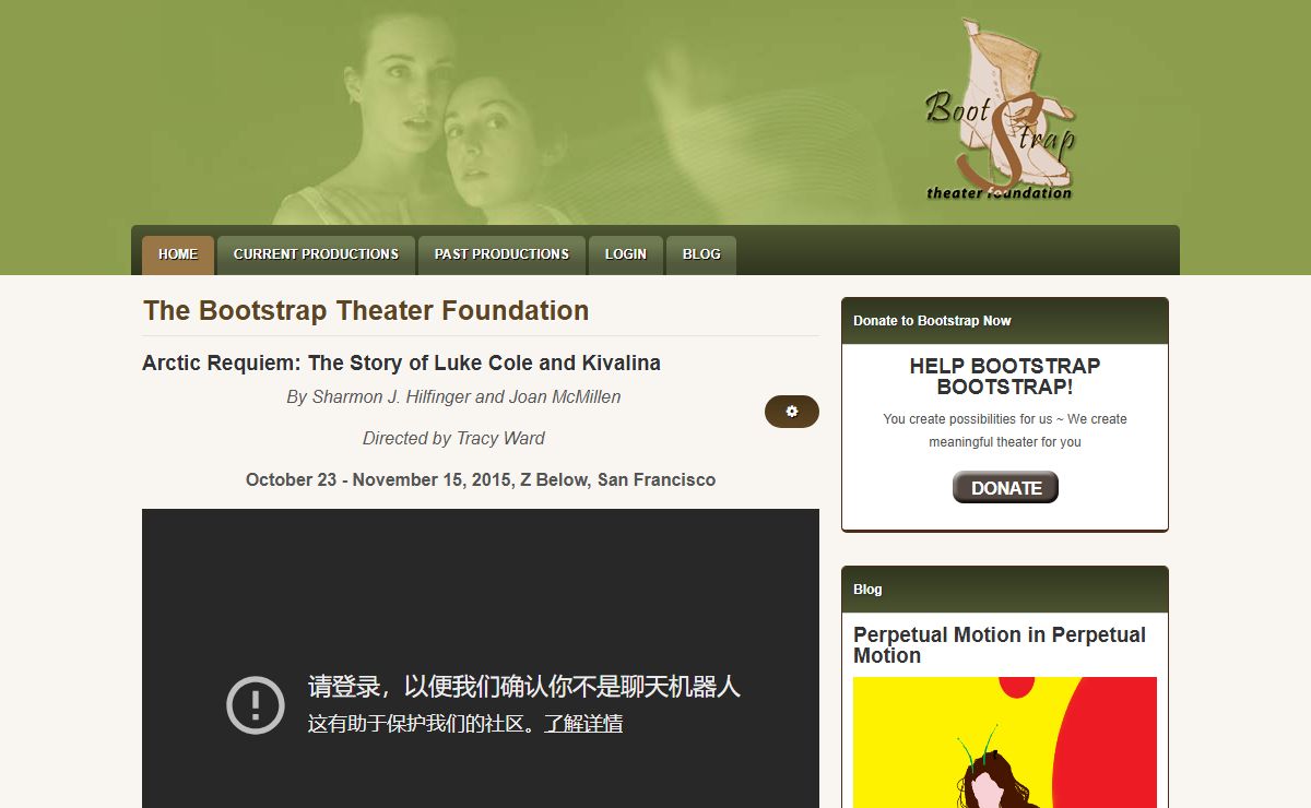 The Bootstrap Theater Foundation