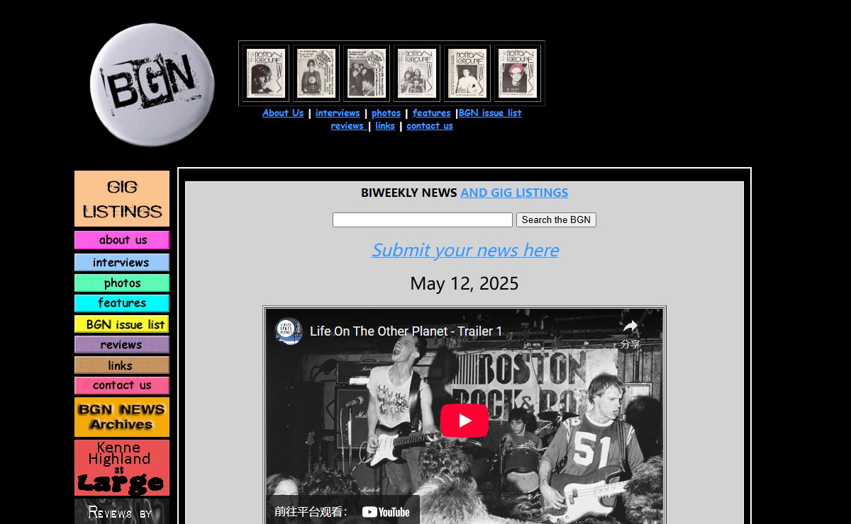 Boston Groupie News - Boston's Original Punk Rock Magazine