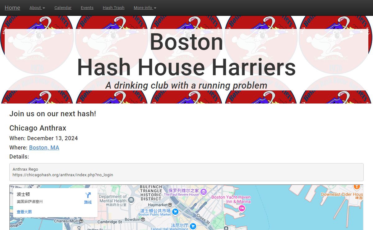 Boston Hash House Harriers ~ A Drinking Club With A Running Problem