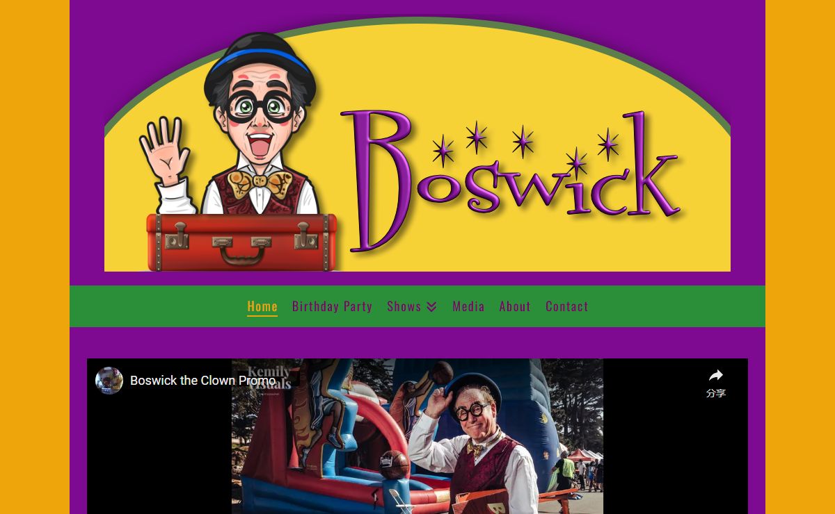 Boswick The Clown