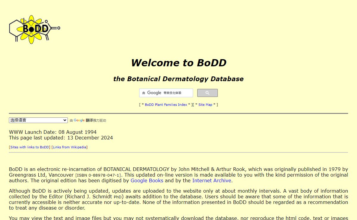 BoDD (Botanical Dermatology Database) Home Page
