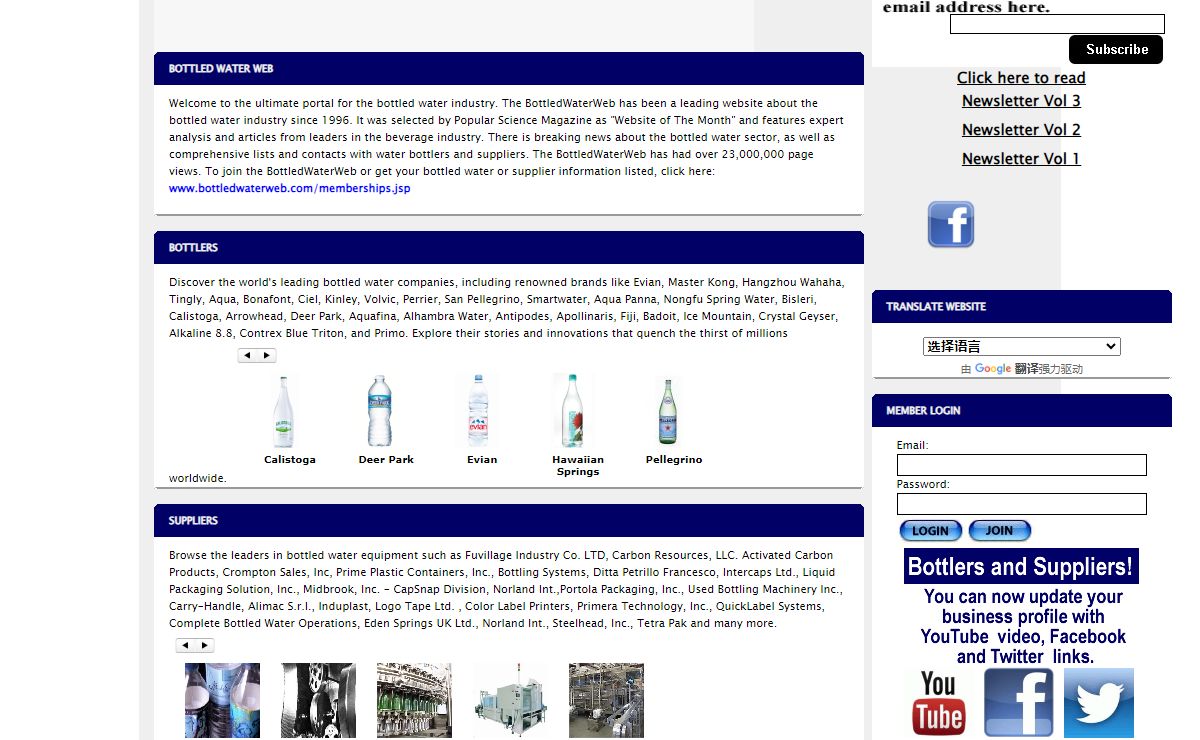 Bottled Water - The Definitive Bottled Water Site