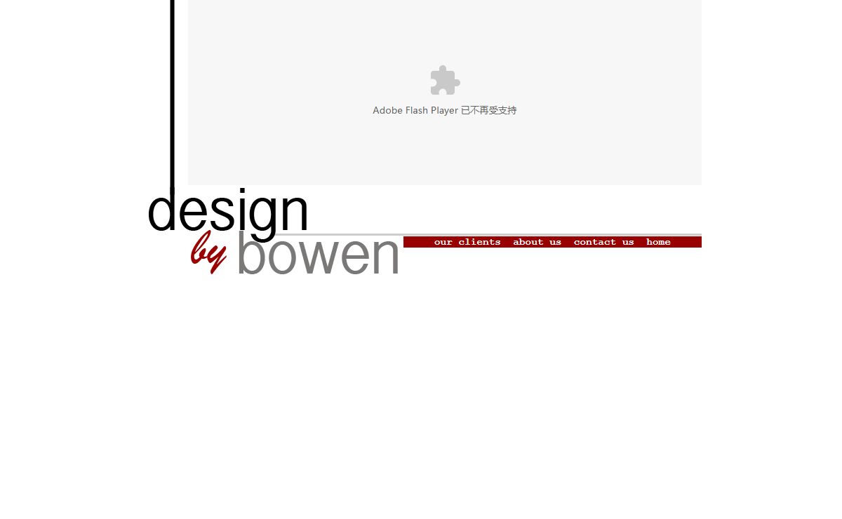 Design by Bowen of Huntington, West Virginia, quality web site for all kinds of applications