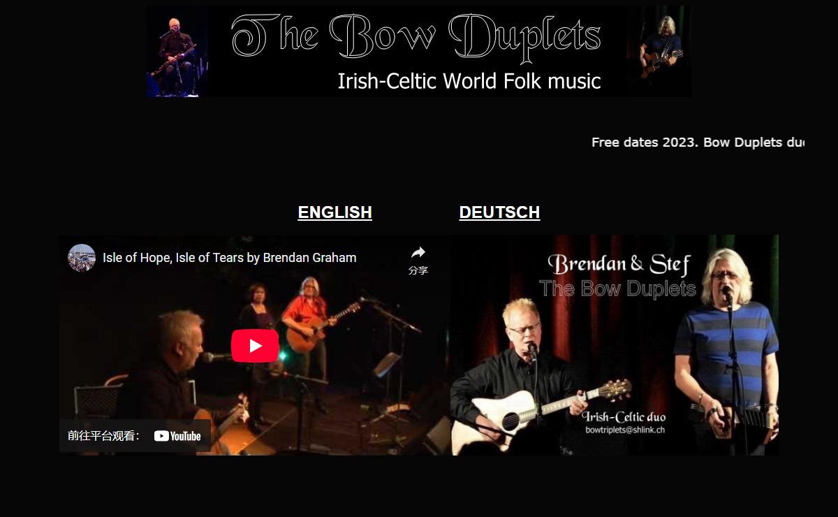 Bow Triplets, Irish Celtic Folk Band . Celtic World Music at Its Best. Irische Musik.