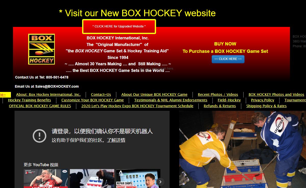 BOX HOCKEY by Original Box Hockey Game Co. Pure Hockey Game