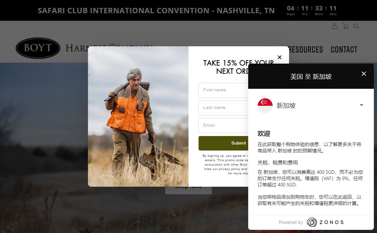 Boyt Harness Company