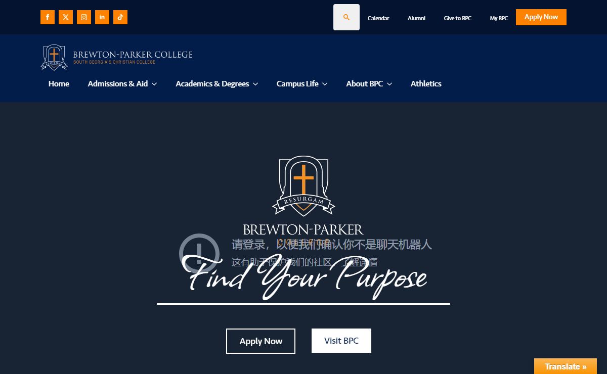 Home - Brewton-Parker College