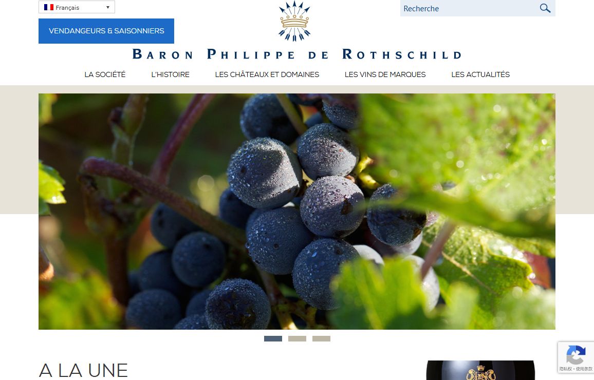 Baron Philippe de Rothschild