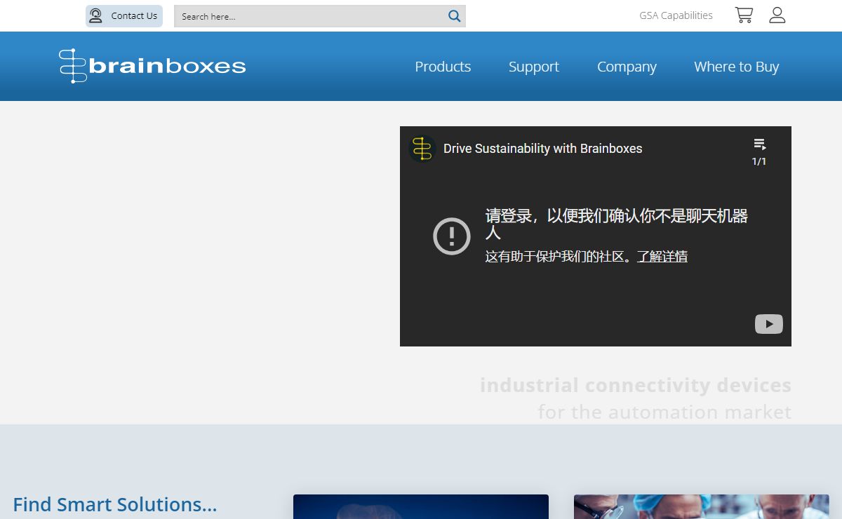 Homepage - Brainboxes