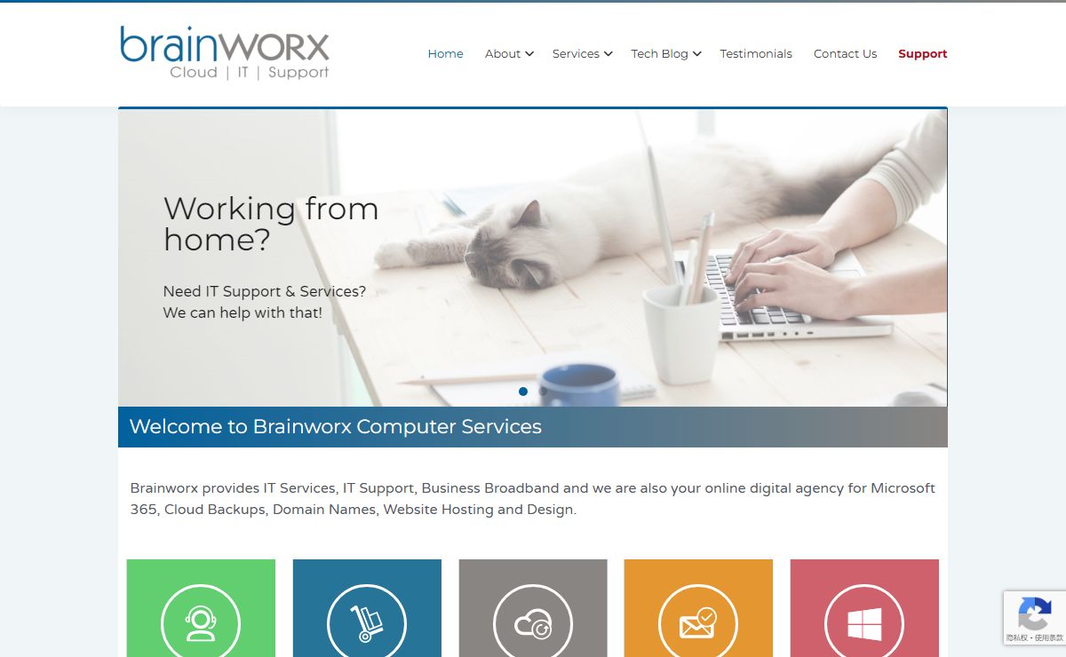 Welcome to Brainworx Computer Services | Cloud | IT | Support | Brainworx