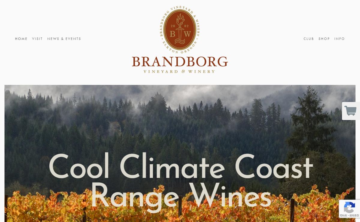 Brandborg Wines