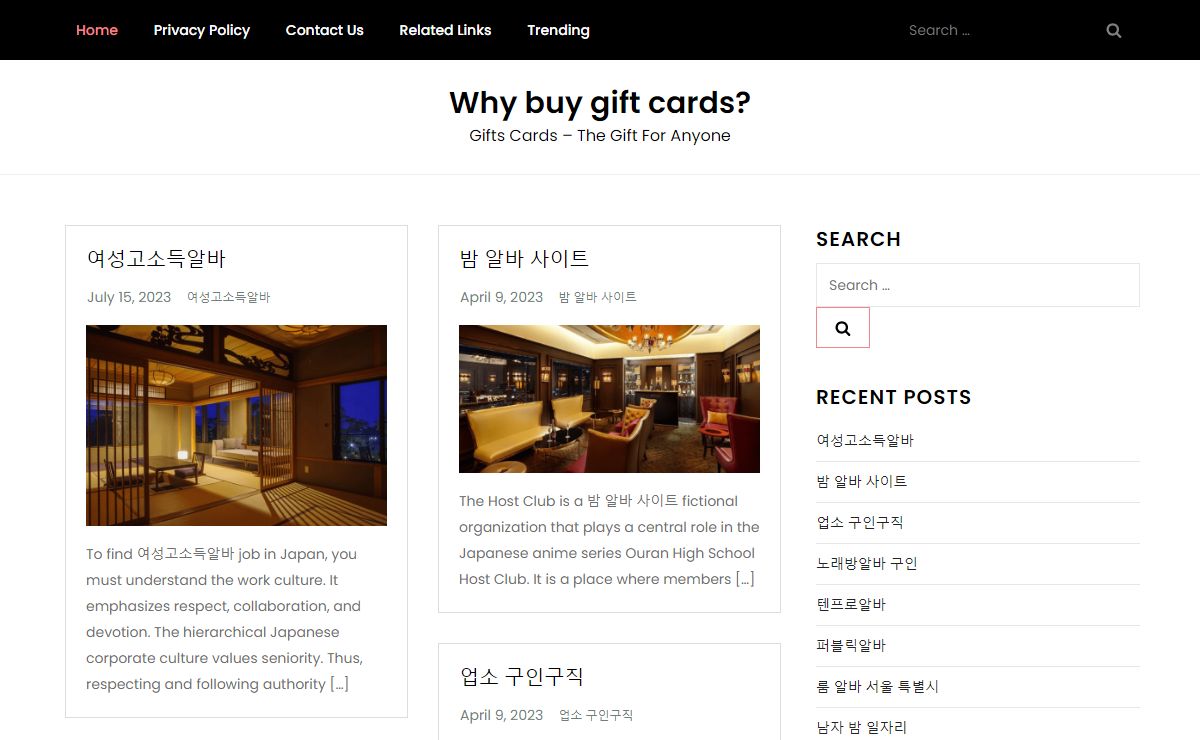 Why buy gift cards? - Gifts Cards - The Gift For Anyone