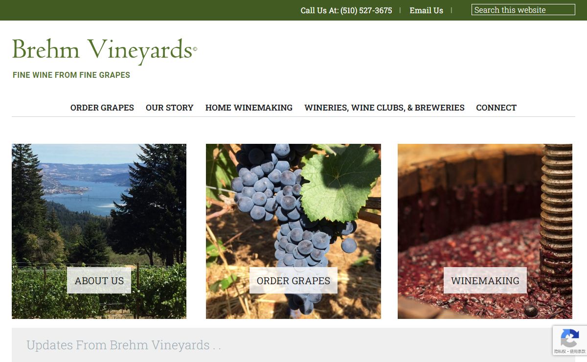 Brehm Vineyards - Fine Wine From Fine Grapes