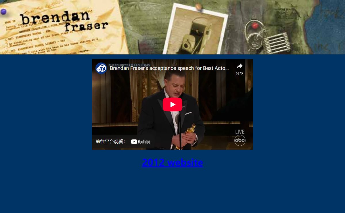BrendanFraser.com