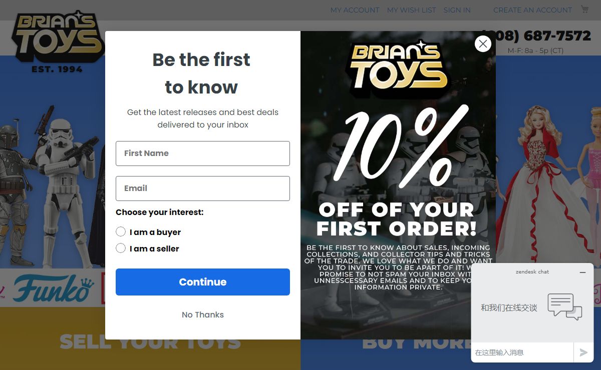 Star Wars Toys For Sale | Buy Star Wars Figures Brian's Toys