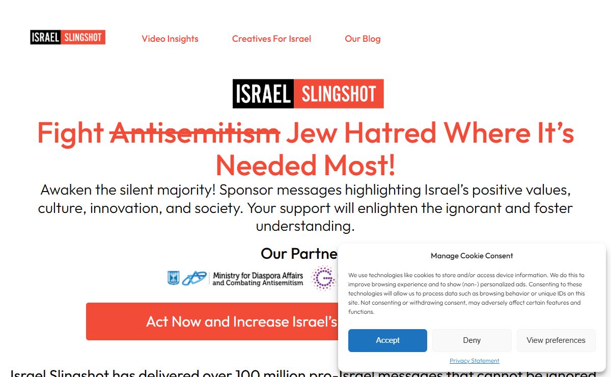 israelslingshot