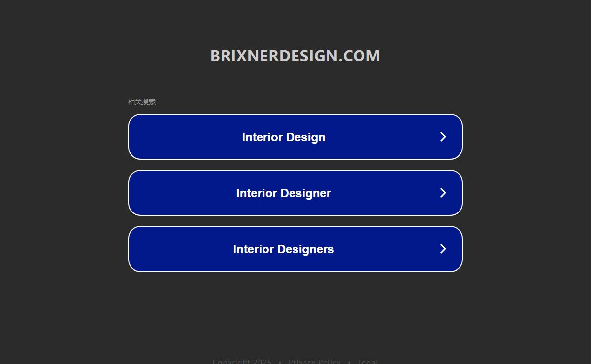 brixnerdesign.com