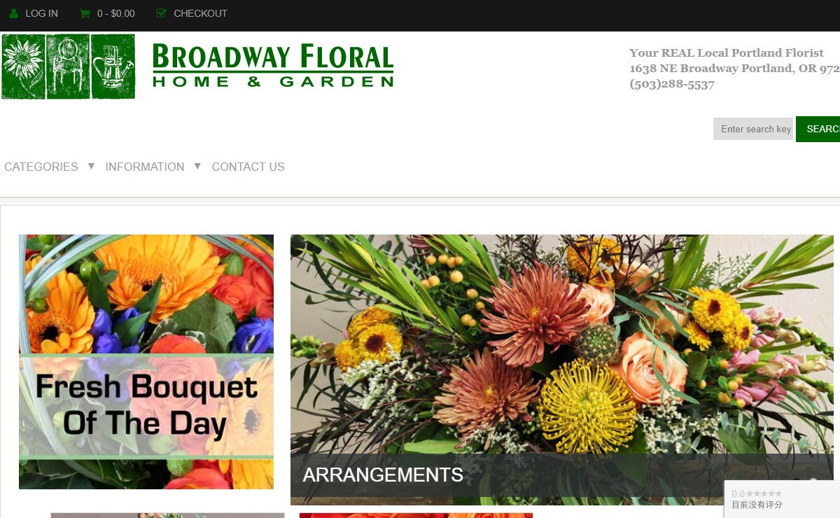 Portland Florist | Flower Delivery by Broadway Floral