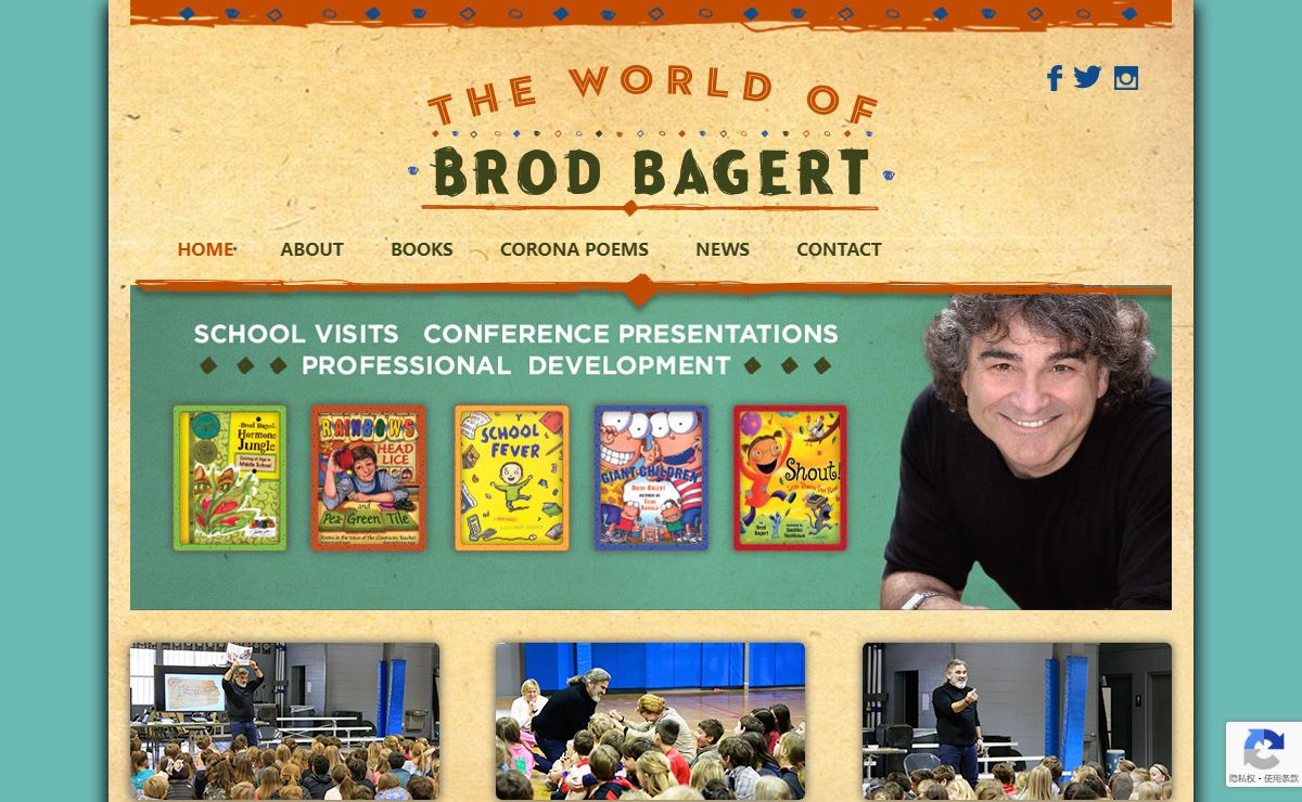 Brod Bagert