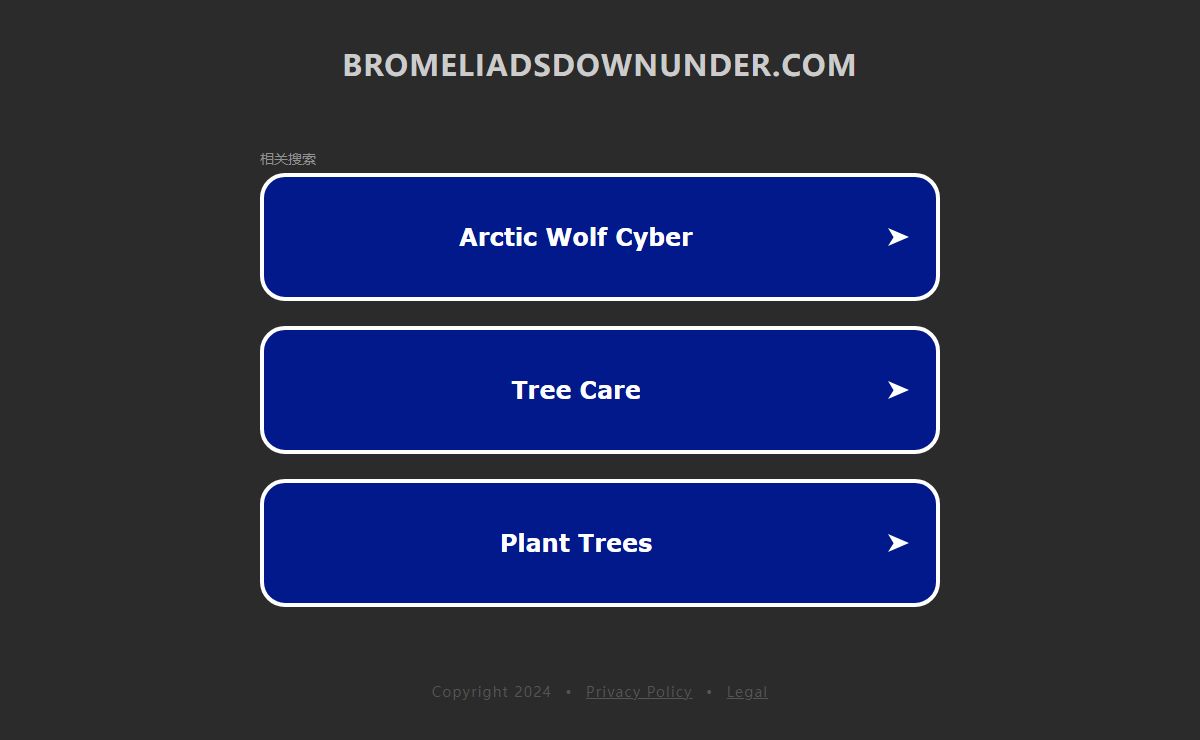 bromeliadsdownunder.com