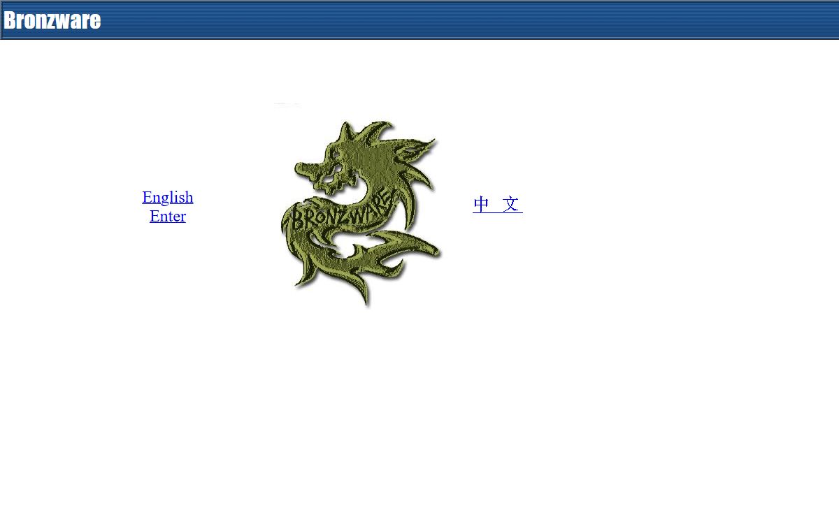Software RIP for Gerber. Gerber to PostScript,PDF,TIFF,BMP