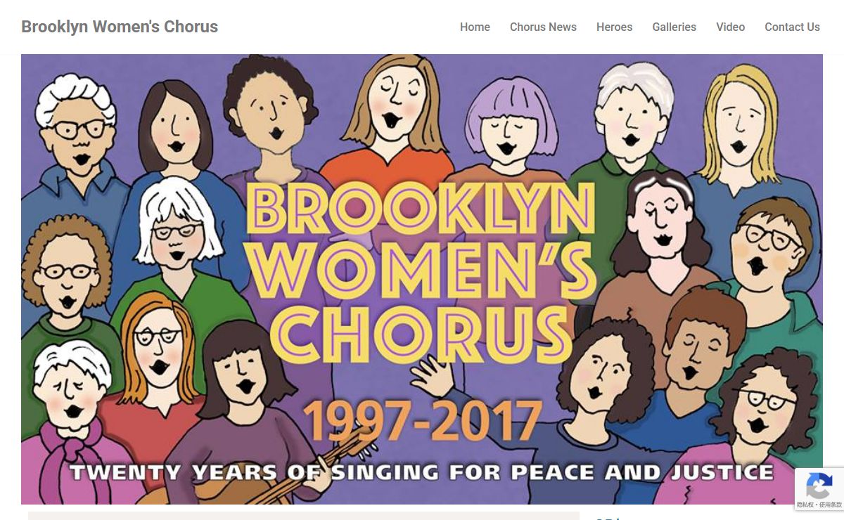 Brooklyn Women's Chorus