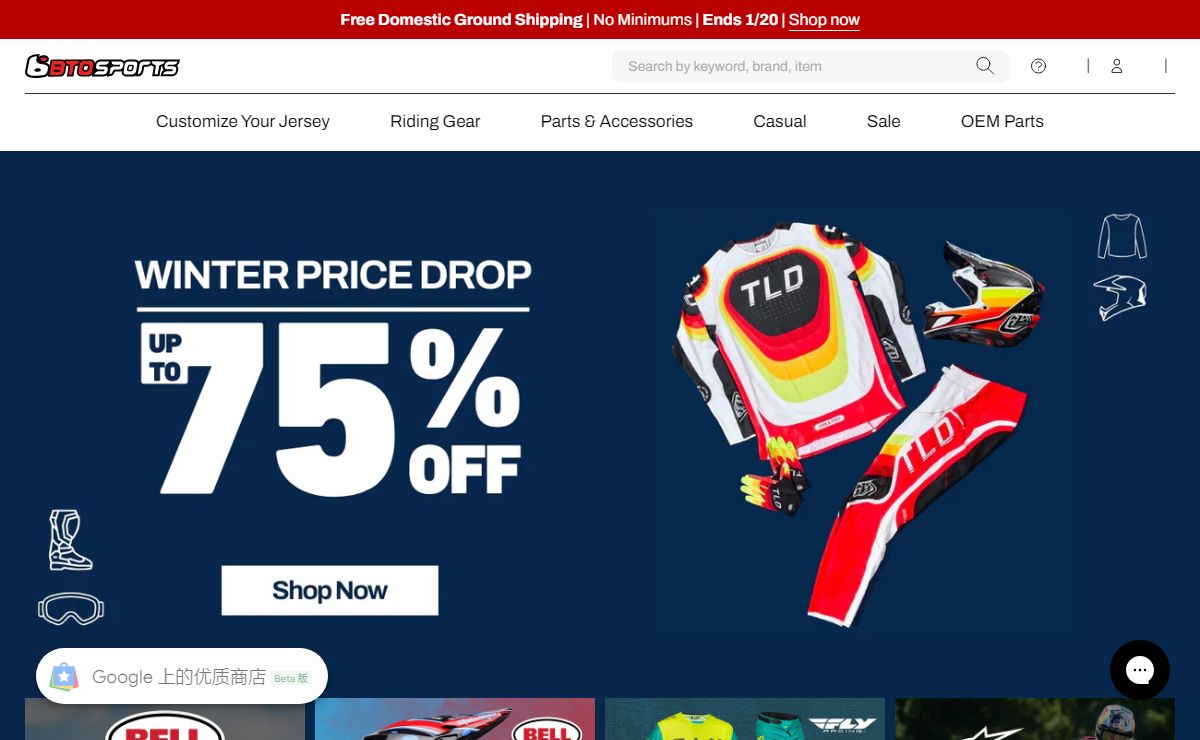 Motocross Gear, Parts and Motocross Accessories - BTO Sports