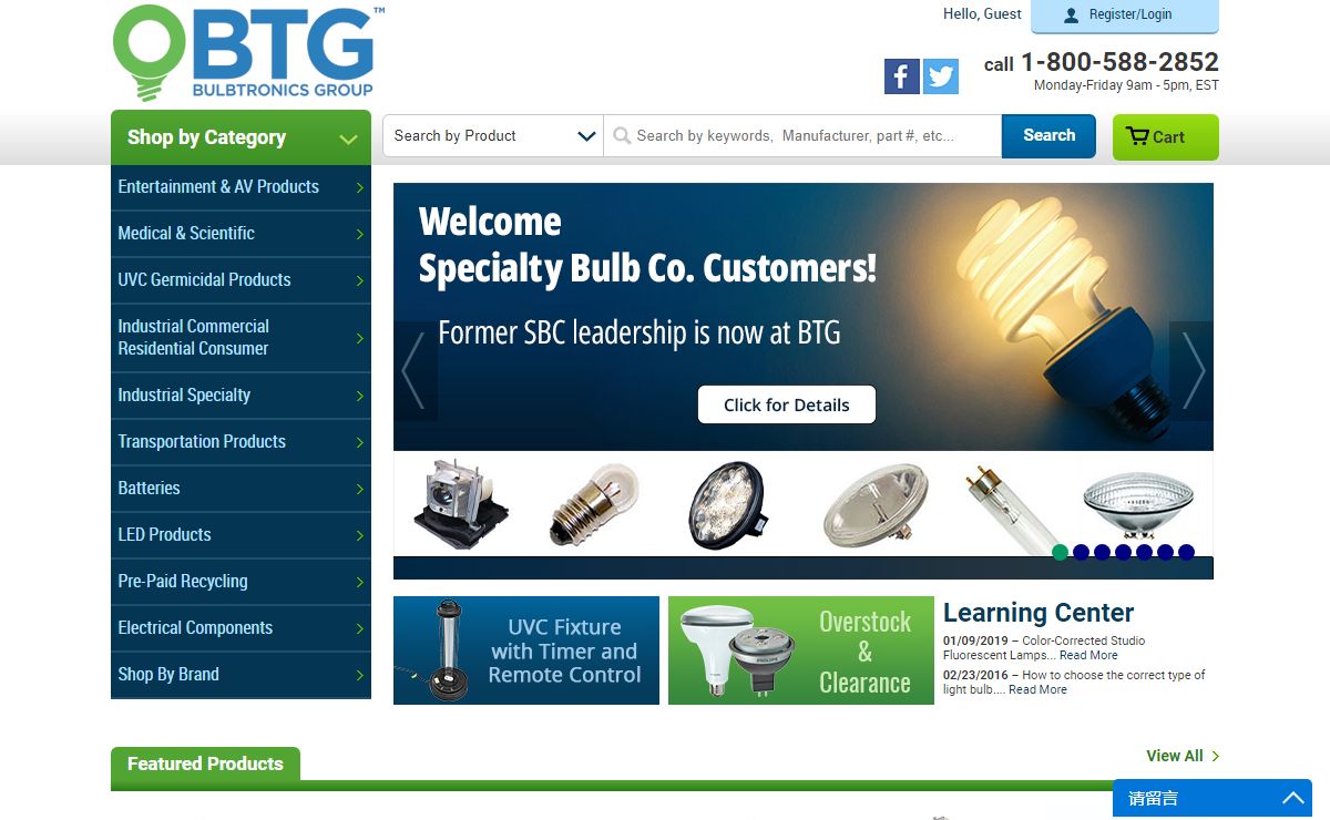 Lamps, LEDs, Batteries, & Lighting Equipment | Bulbtronics