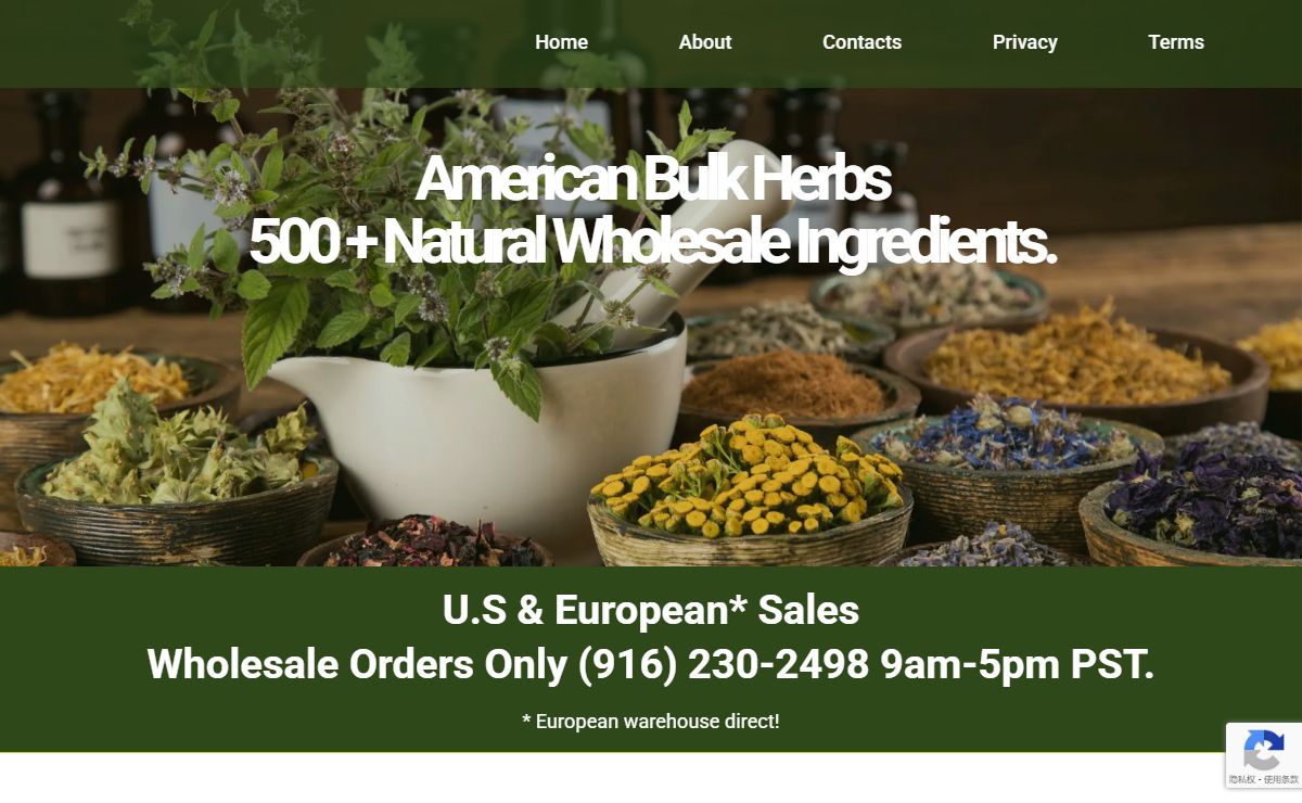 American Bulk Herbs 500+ premium wholesale cut, powder, whole non-GMO ingredients