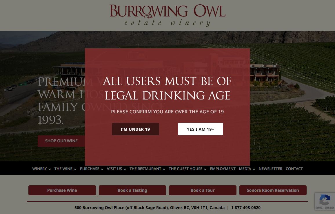 Burrowing Owl Estate Winery in Oliver, British Columbia, VQA Okanagan Valley