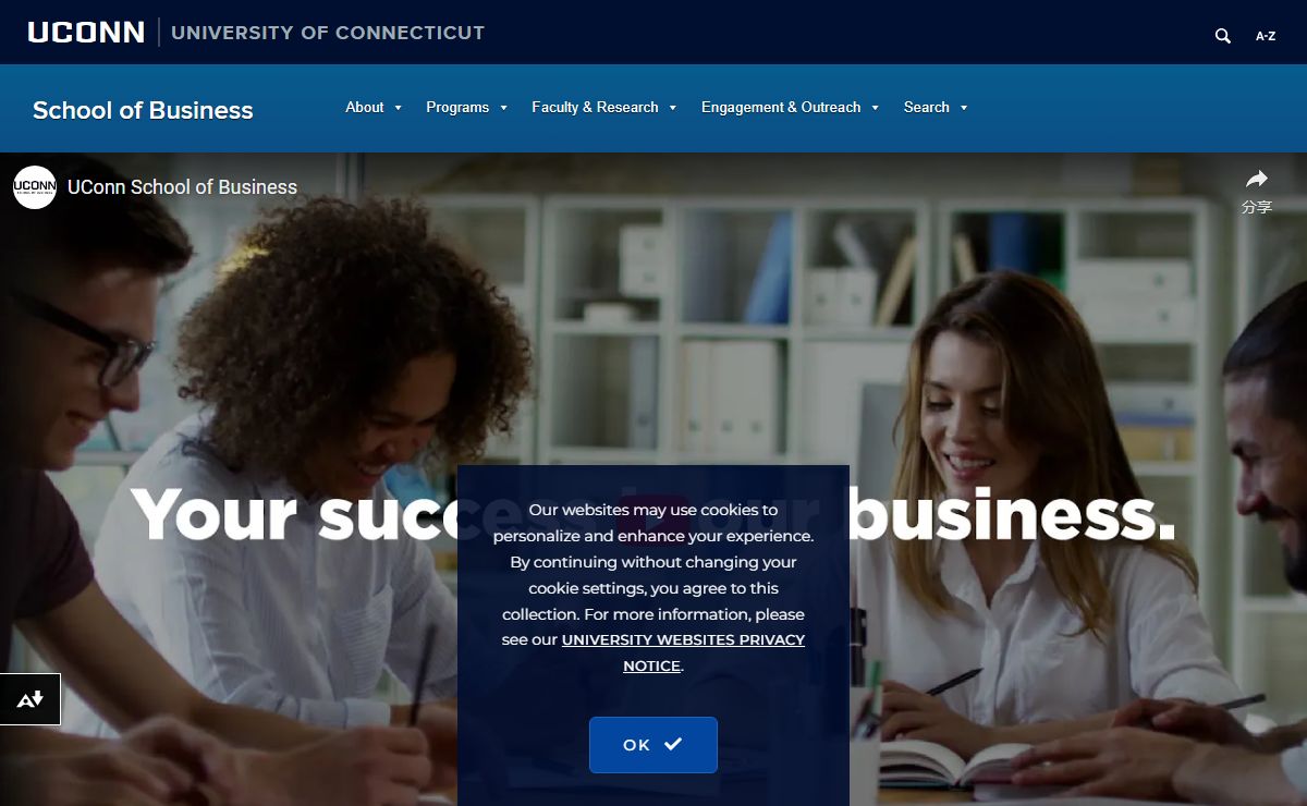 UConn School of Business | School of Business