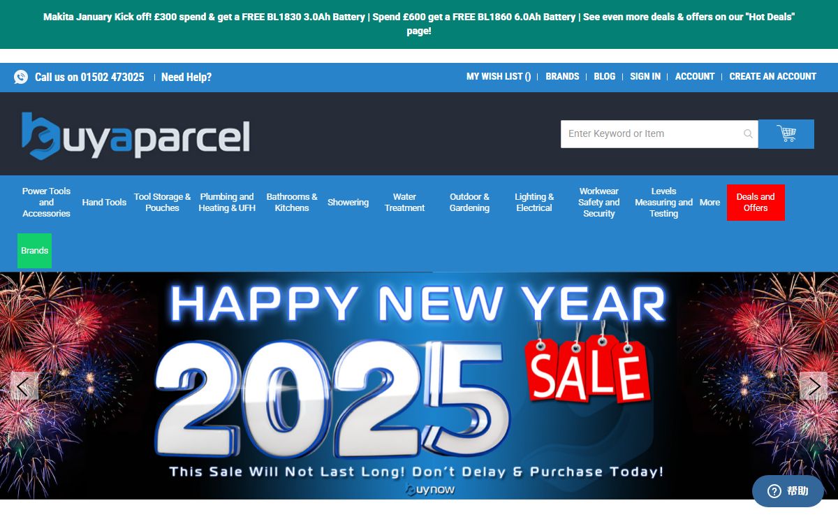 Power Tools, Hand Tools, Plumbing, Bathroom Products, Showers, Garden Tools - Buyaparcel Buyaparcel