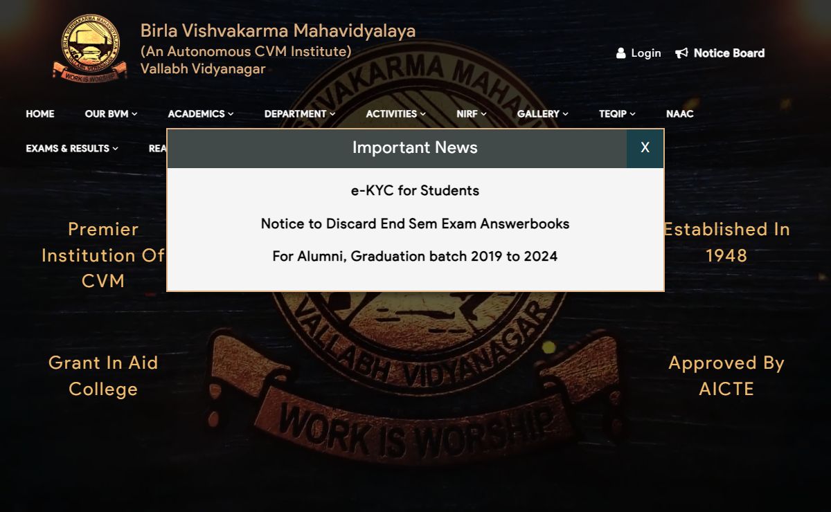 Birla Vishvakarma Mahavidyalaya