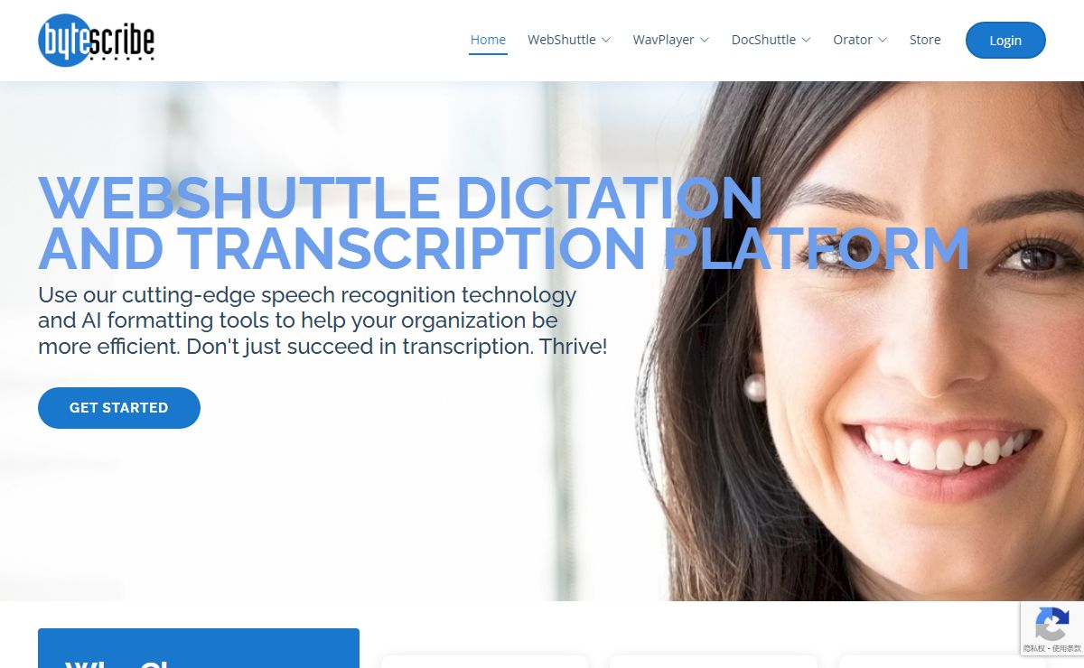WebShuttle Transcription | Bytescribe