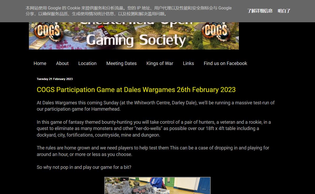 Chesterfield Open Gaming Society