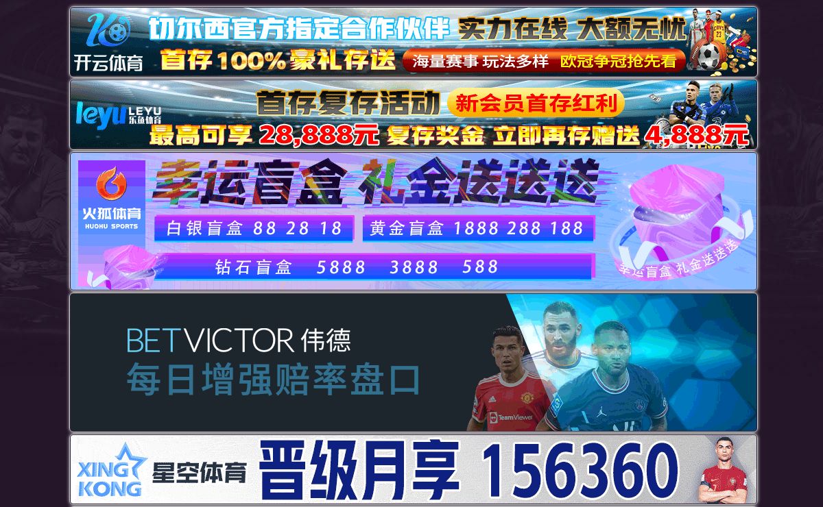 澳门新用户注册送38-高贵的在线平台v7.5.2