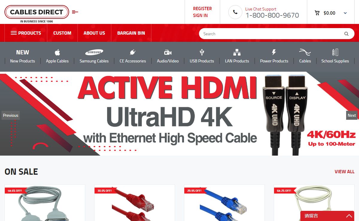 The Connectivity Solution Specialist