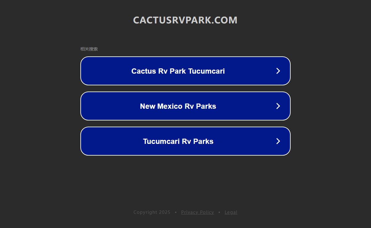 cactusrvpark.com