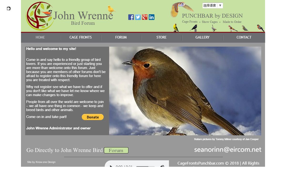 Bird Forum - John Wrenne | Cage Fronts Punchbar