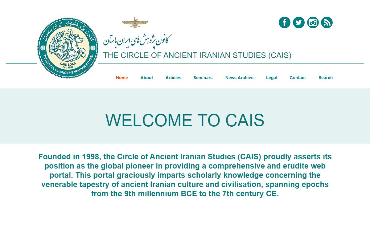 CAIS @ SOAS:  Welcome to the homepage of the Circle of Ancient Iranian Studies (CAIS)