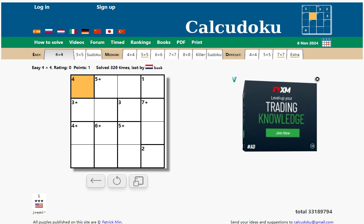 Online Calcudoku Puzzles