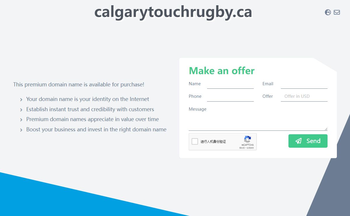 calgarytouchrugby.ca domain name is for sale. Inquire now.
