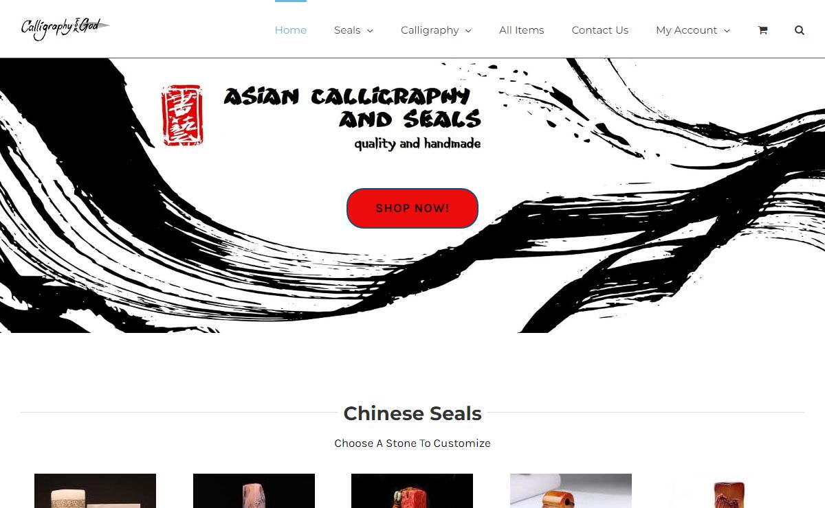 Calligraphy for God – Chinese Calligraphy Wall Scrolls Art and Name Seals