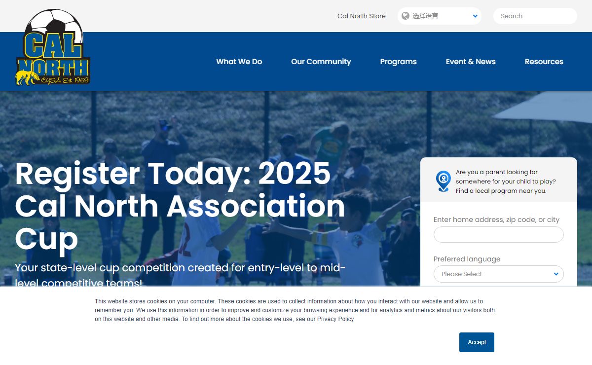 Cal North Youth Soccer - A Community and Kid First Organization