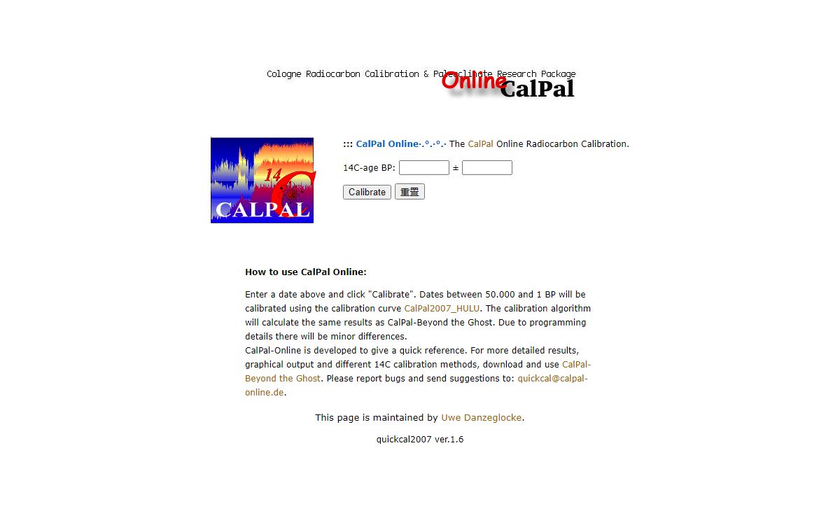 CalPal - Radiocarbon Calibration Online