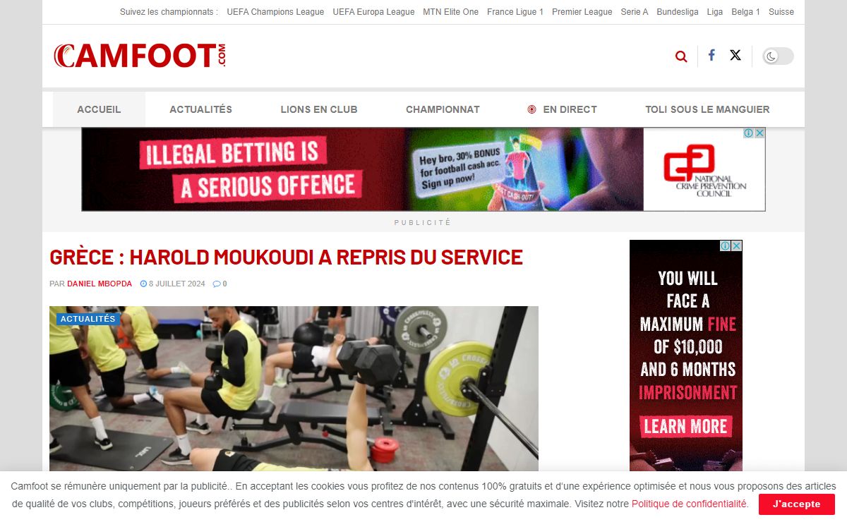Camfoot.com - la Référence du football camerounais