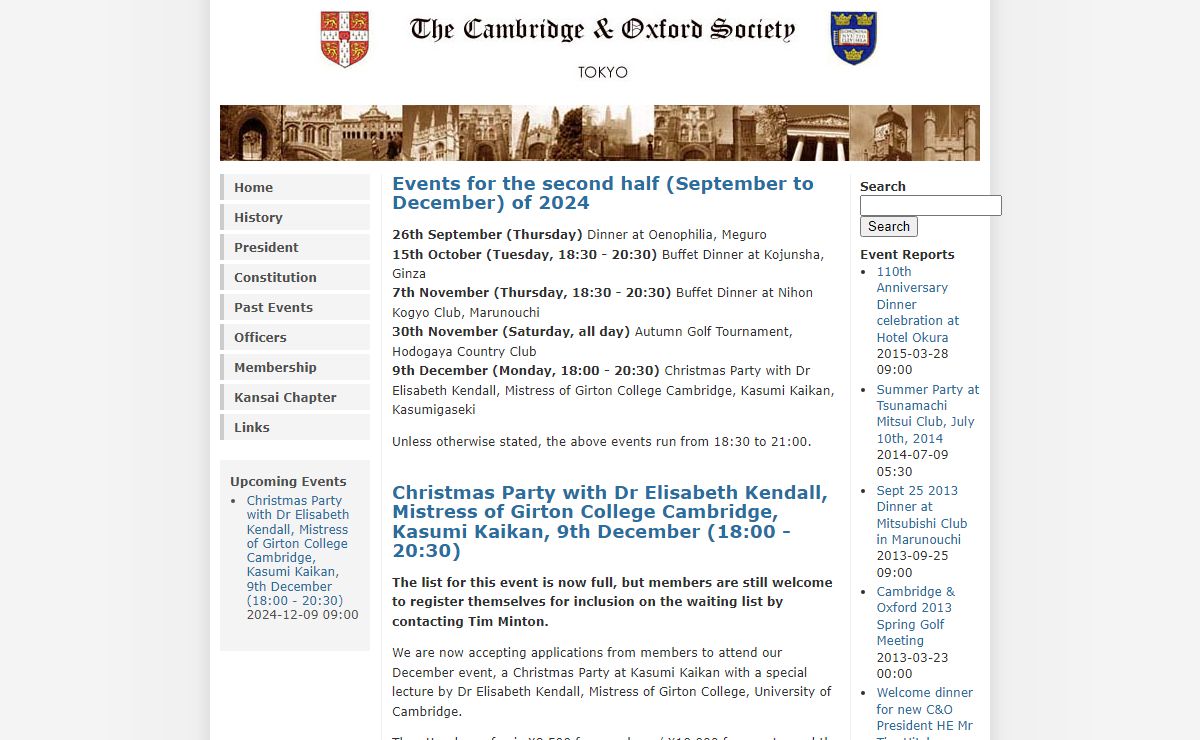 The Cambridge & Oxford Society, Tokyo