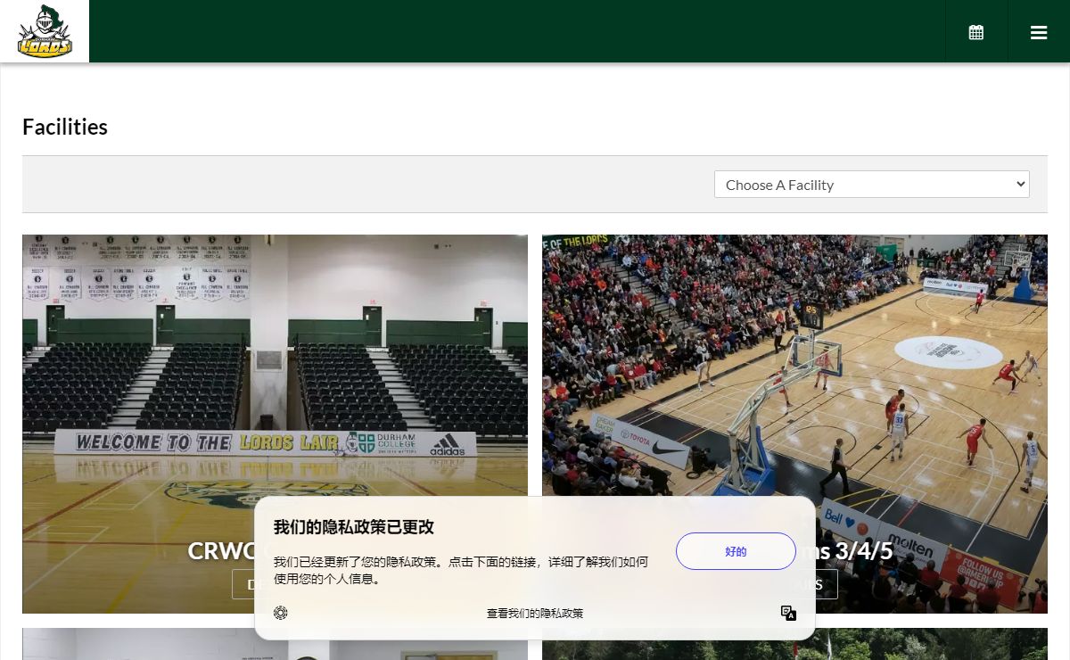 Facilities - Durham College Athletics